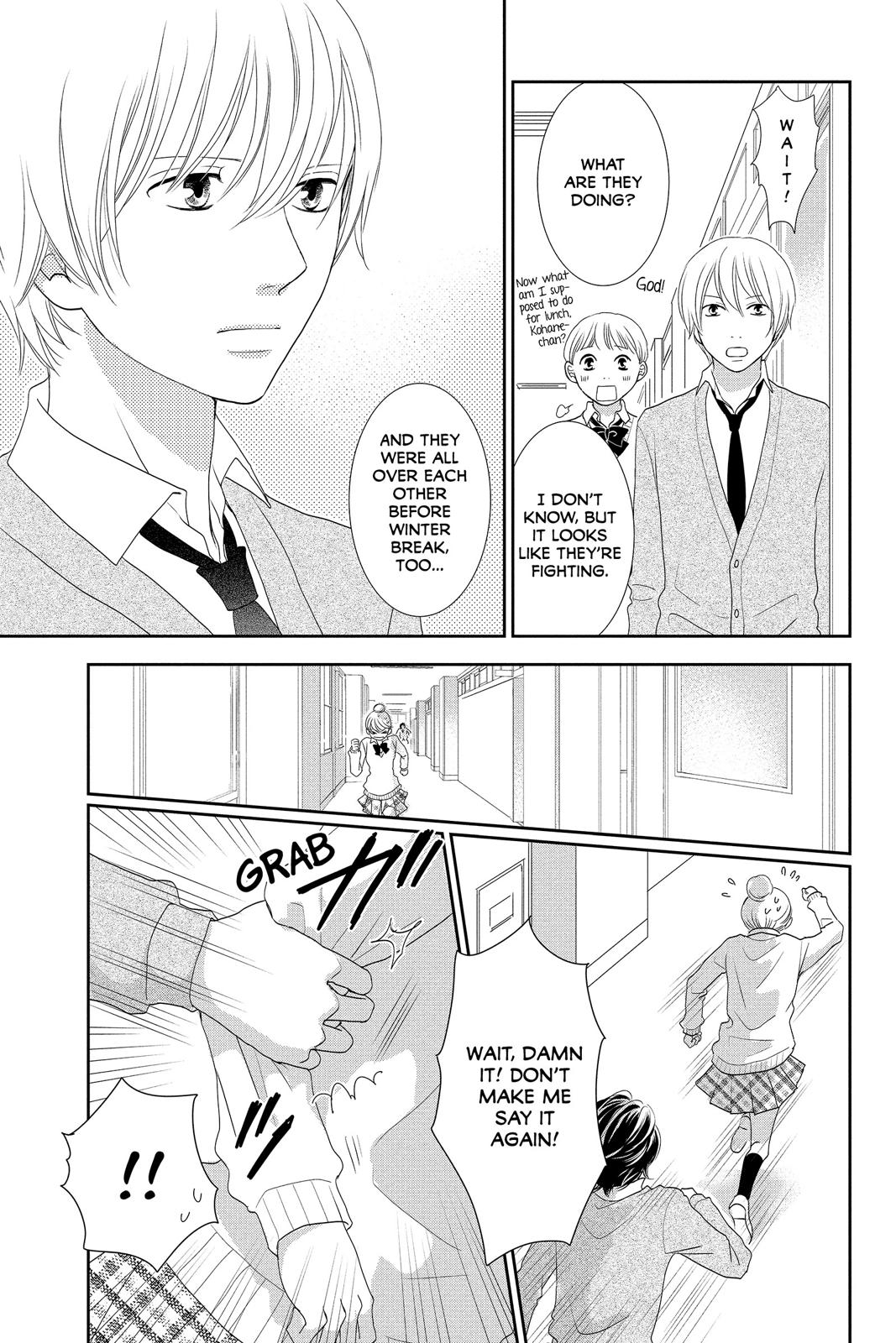 Beauty Bunny Chapter 22 page 15 - Chapter 22