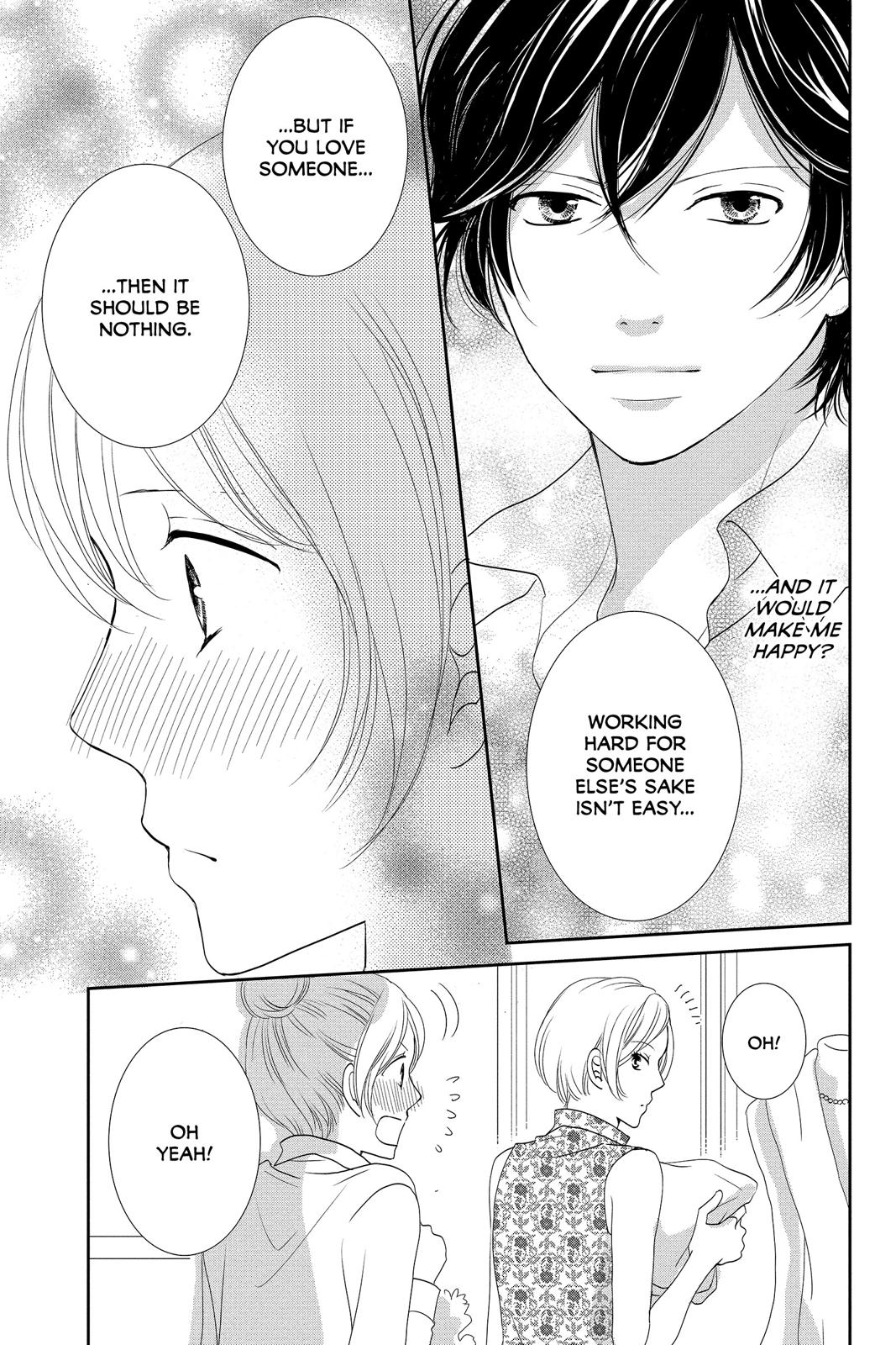 Beauty Bunny Chapter 22 page 33 - Chapter 22