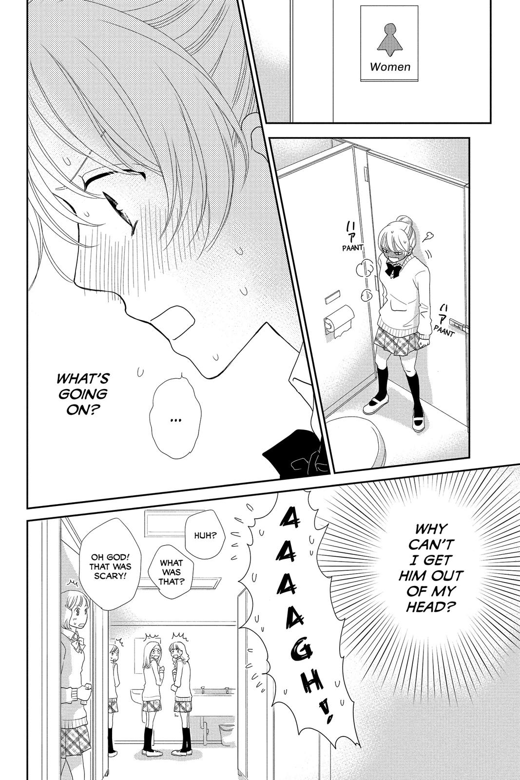 Beauty Bunny Chapter 22 page 8 - Chapter 22