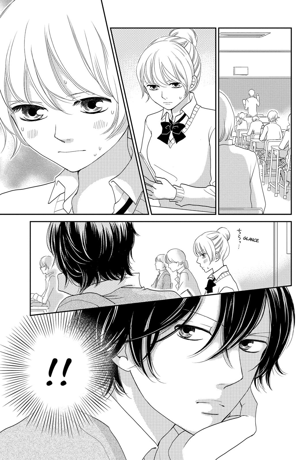 Beauty Bunny Chapter 22 page 9 - Chapter 22