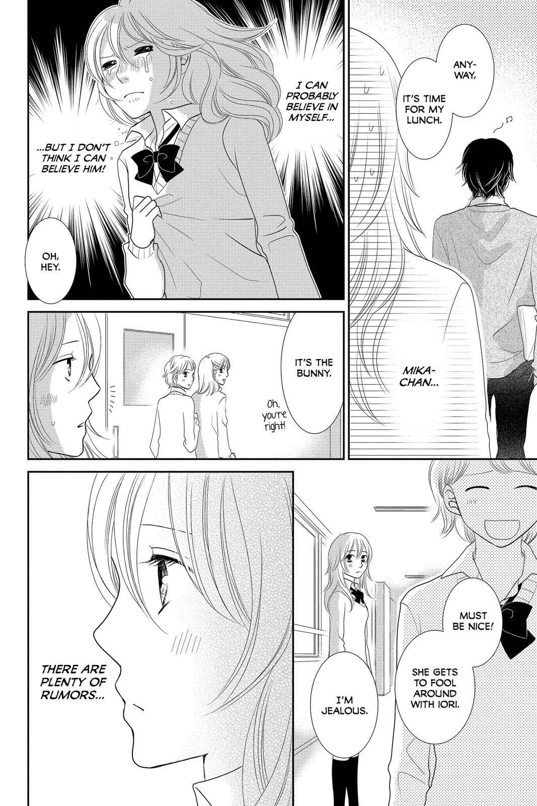 Beauty Bunny Chapter 23 page 16 - Chapter 23