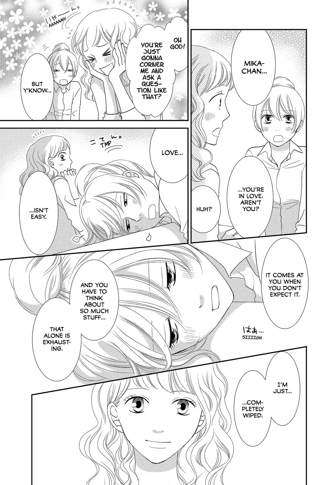 Beauty Bunny Chapter 23 page 5 - Chapter 23