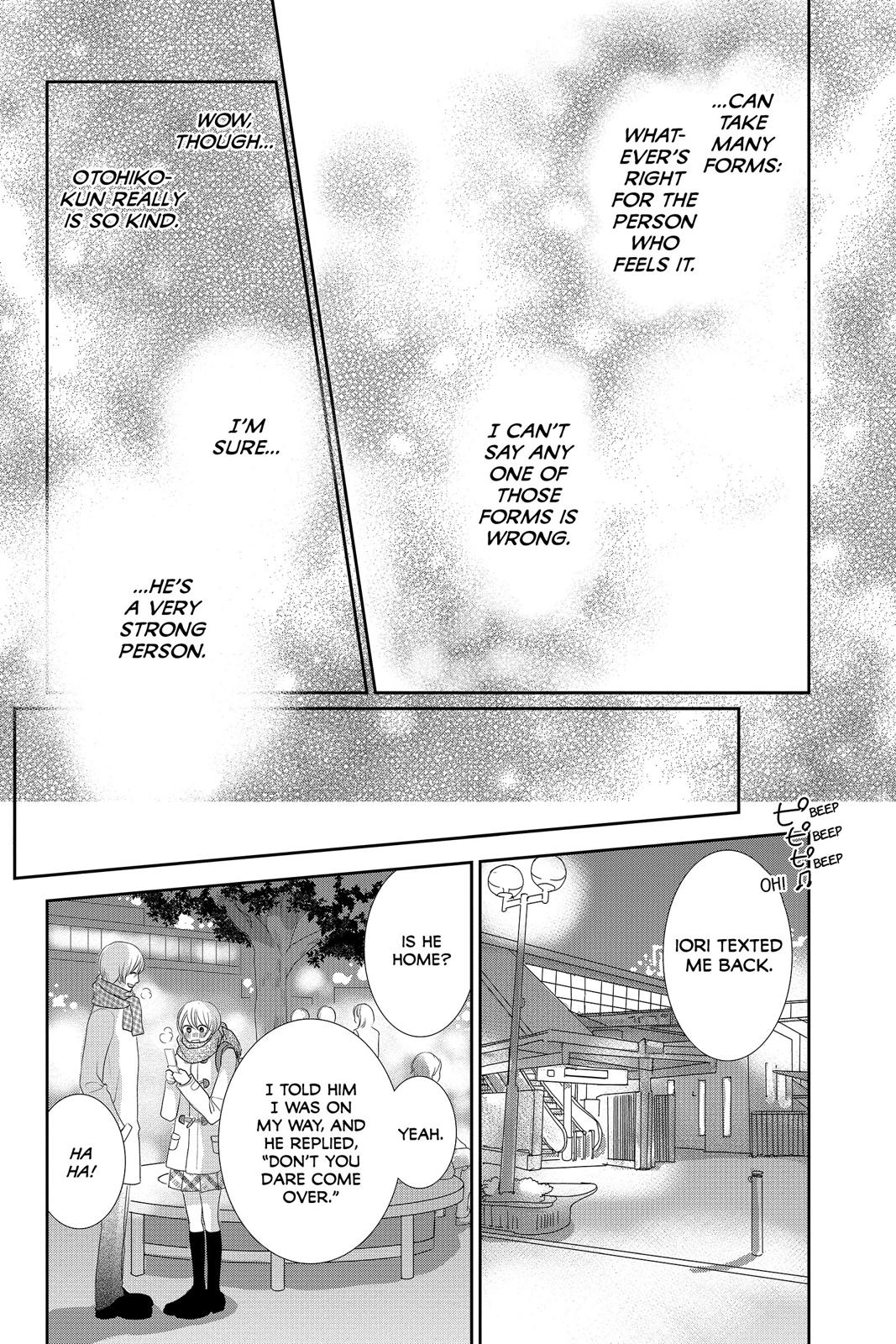 Beauty Bunny Chapter 24 page 14 - Chapter 24
