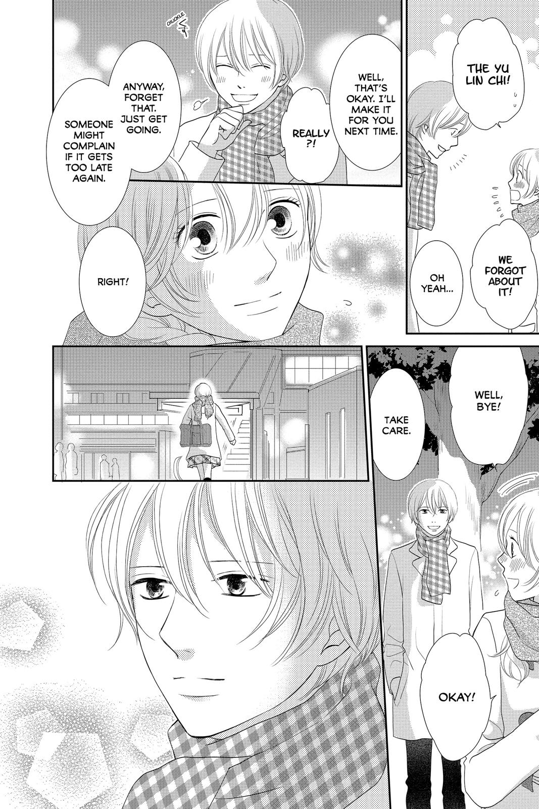Beauty Bunny Chapter 24 page 17 - Chapter 24