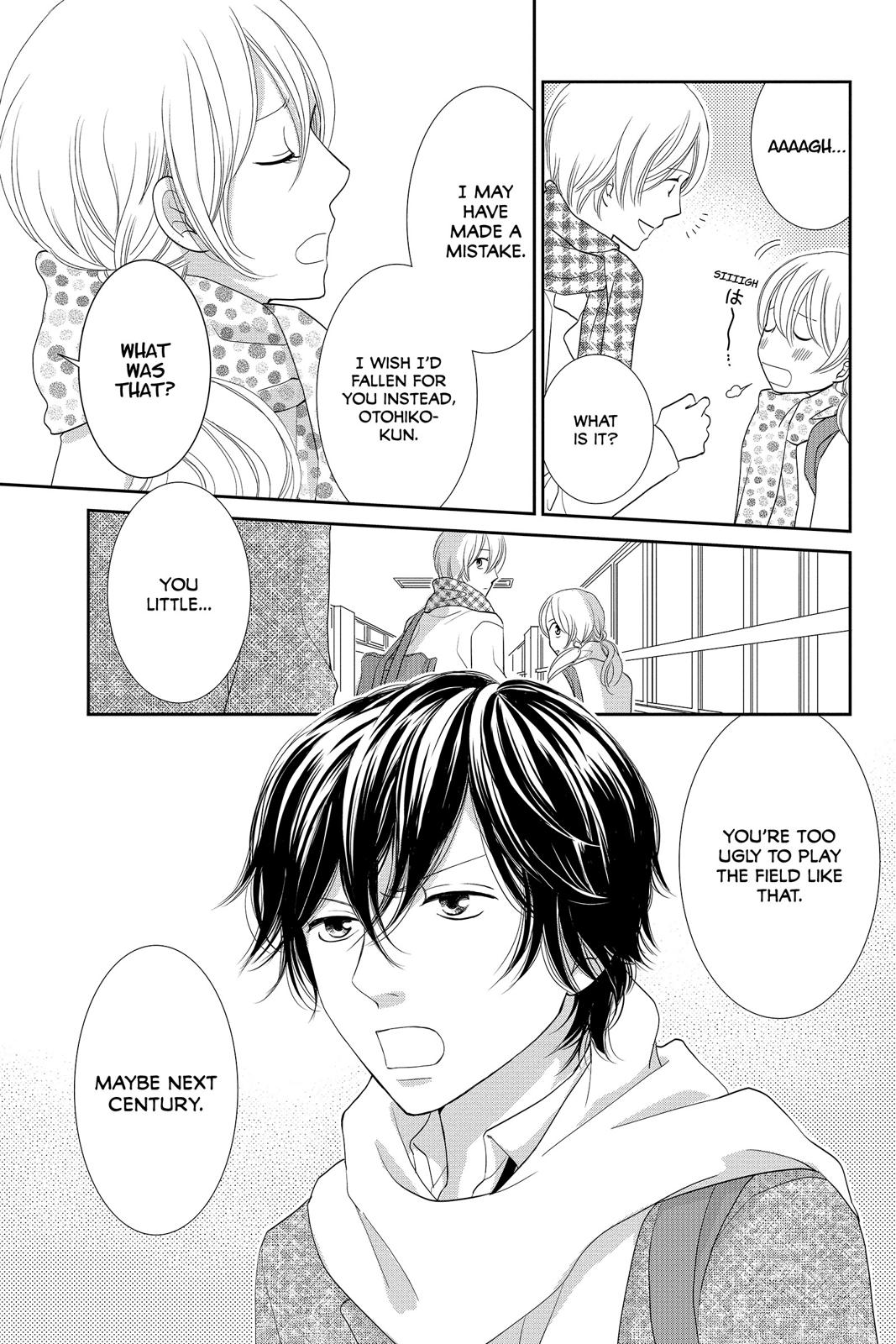 Beauty Bunny Chapter 25 page 12 - Chapter 25