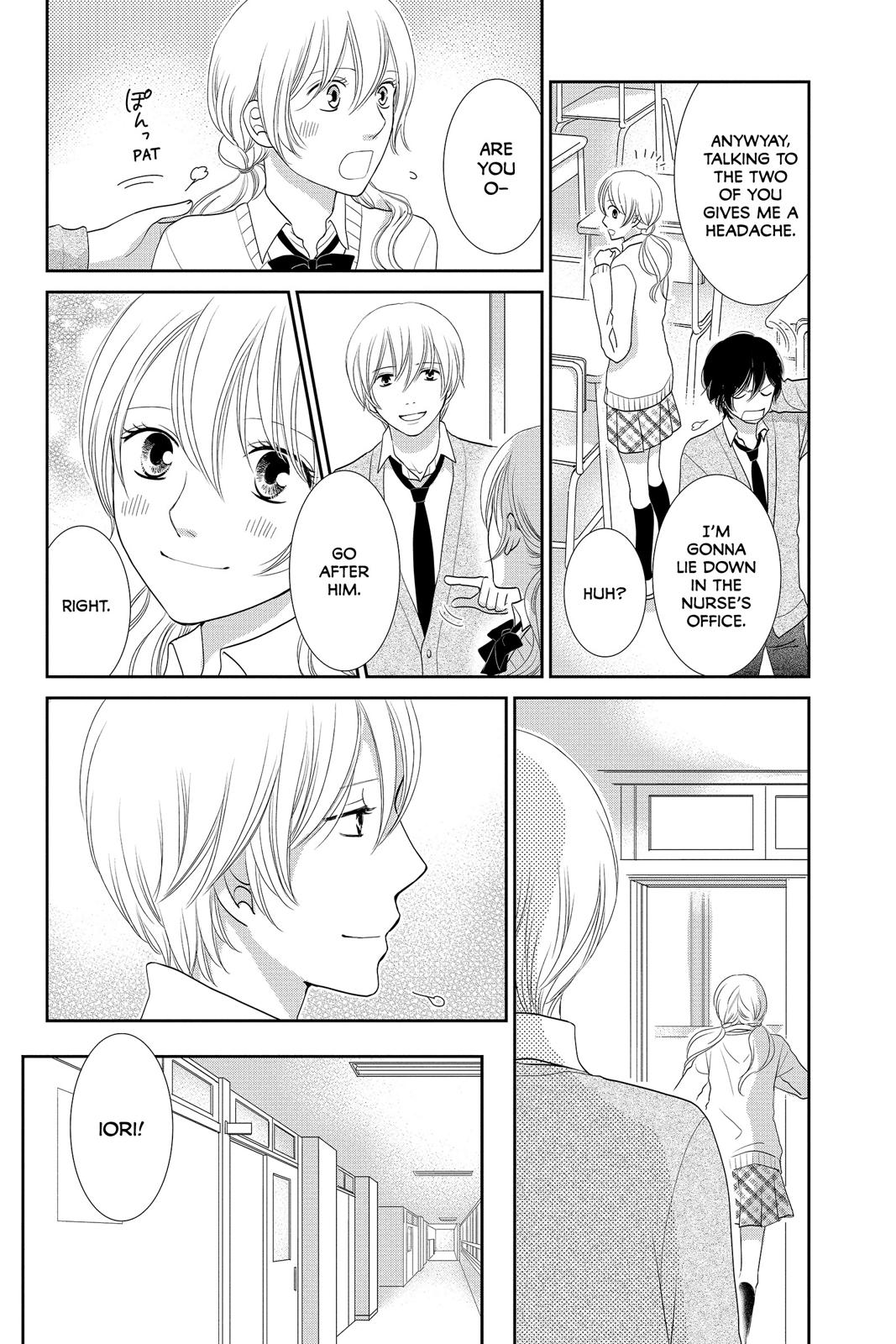 Beauty Bunny Chapter 25 page 17 - Chapter 25
