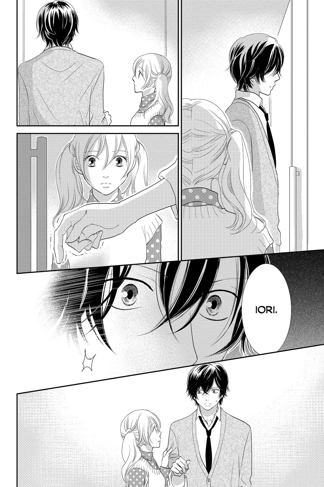 Beauty Bunny Chapter 26 page 12 - Chapter 26