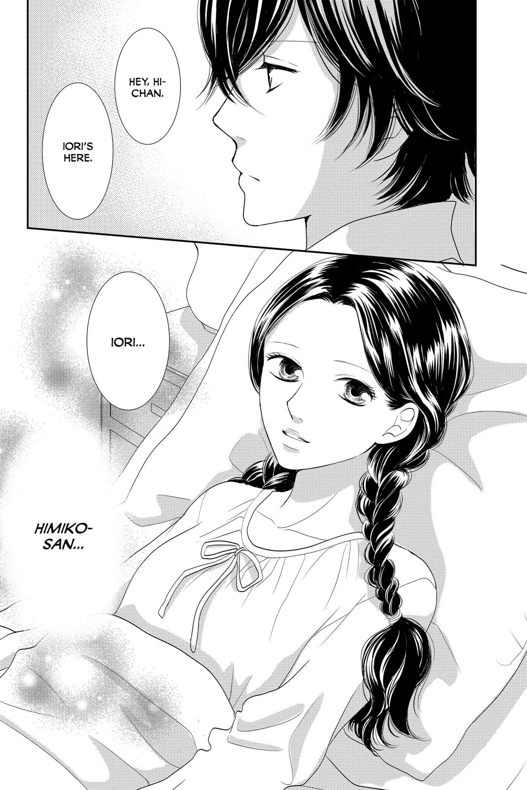 Beauty Bunny Chapter 26 page 14 - Chapter 26