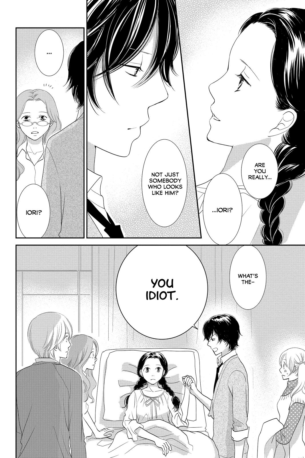 Beauty Bunny Chapter 26 page 16 - Chapter 26
