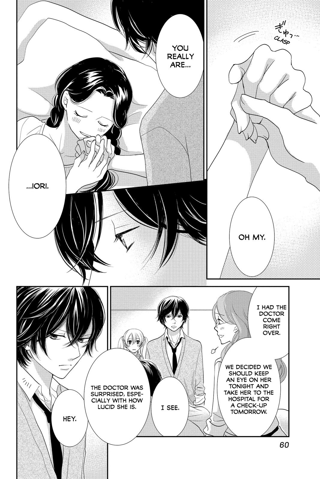 Beauty Bunny Chapter 26 page 18 - Chapter 26
