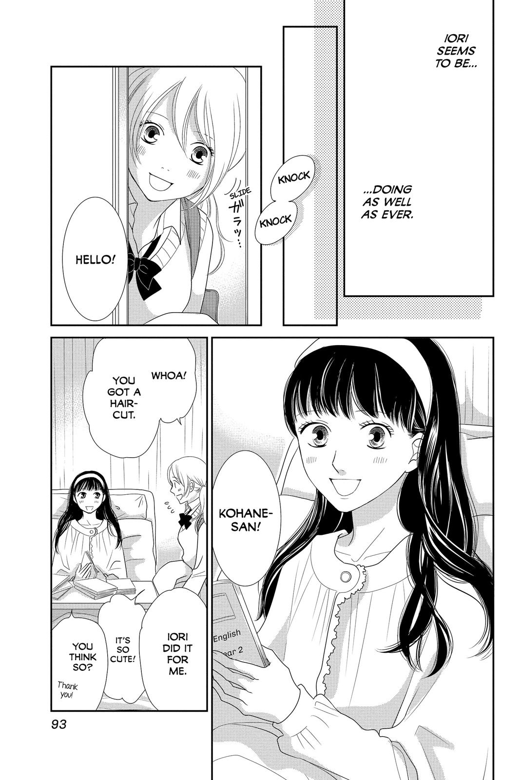 Beauty Bunny Chapter 27 page 13 - Chapter 27