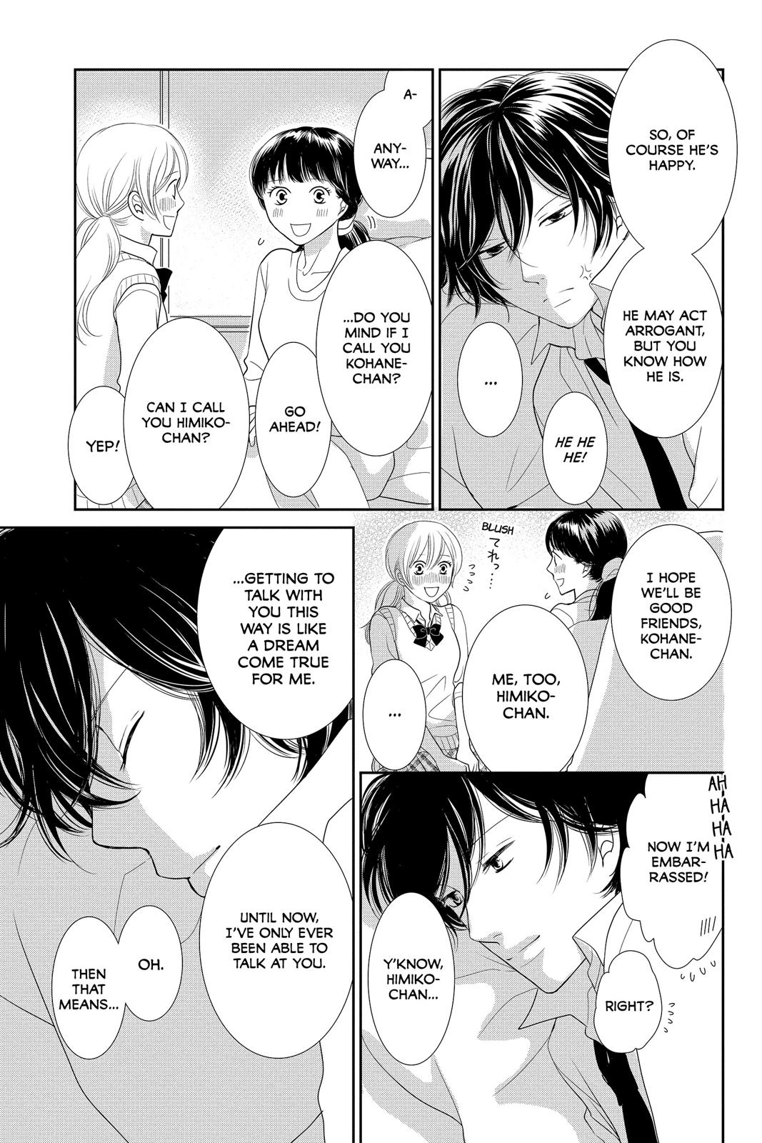 Beauty Bunny Chapter 27 page 17 - Chapter 27