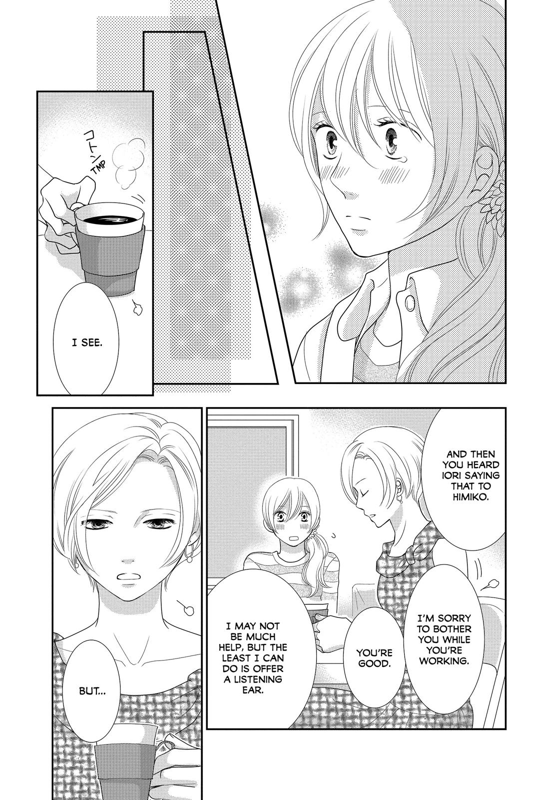 Beauty Bunny Chapter 27 page 5 - Chapter 27