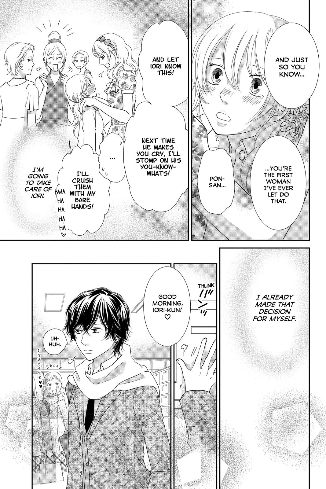 Beauty Bunny Chapter 27 page 9 - Chapter 27