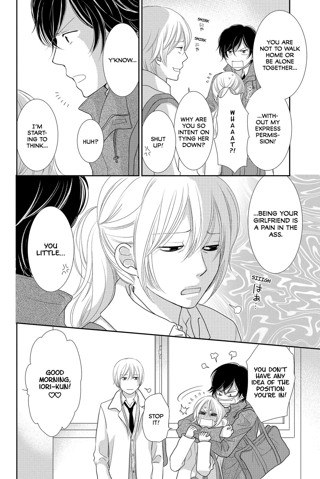 Beauty Bunny Chapter 28 page 12 - Chapter 28
