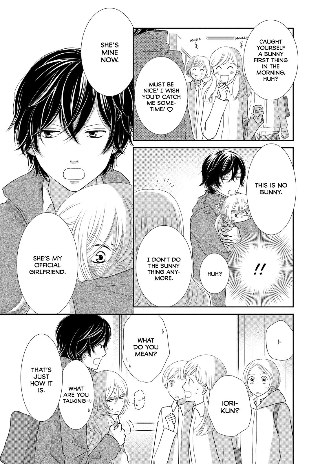 Beauty Bunny Chapter 28 page 13 - Chapter 28
