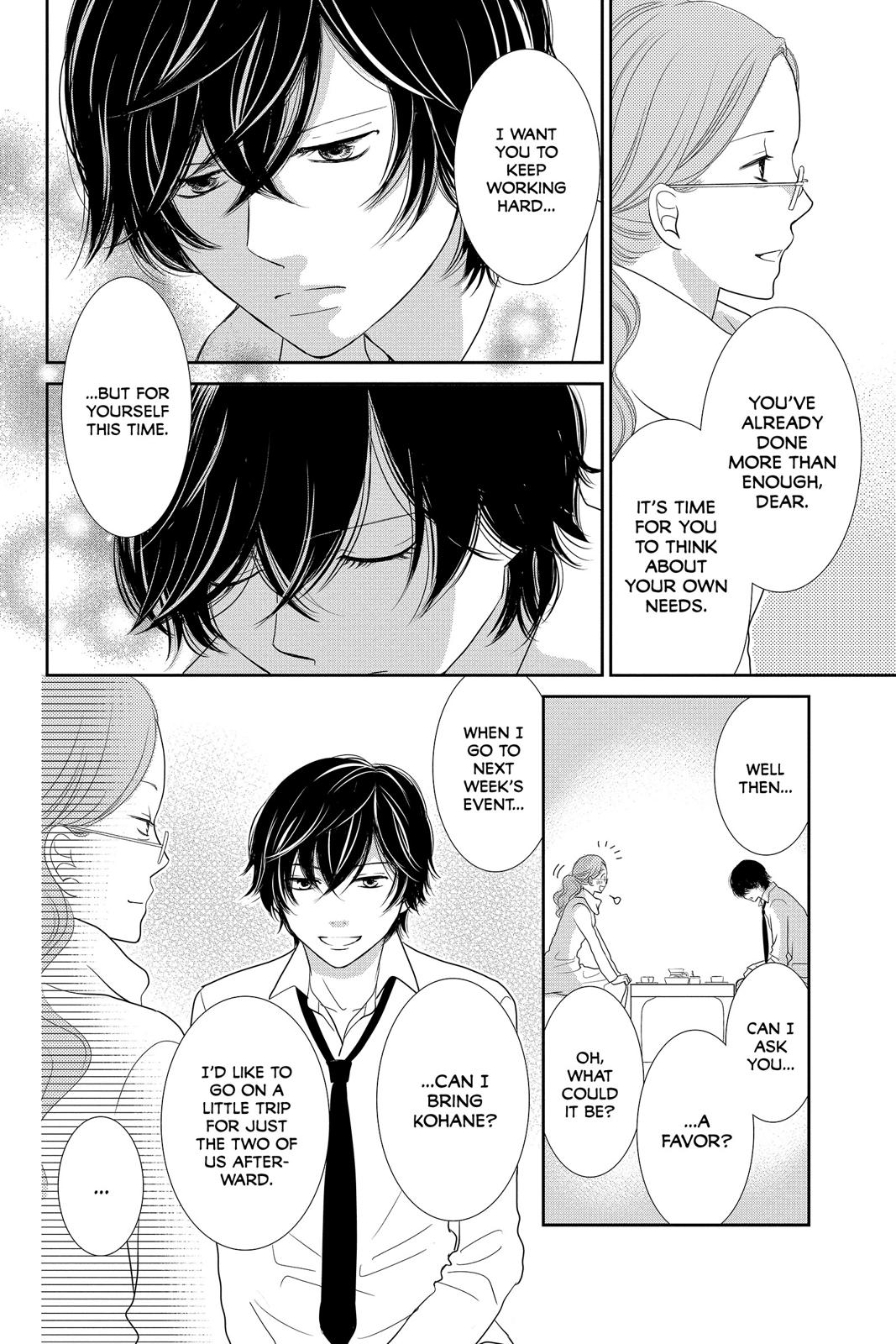 Beauty Bunny Chapter 28 page 18 - Chapter 28
