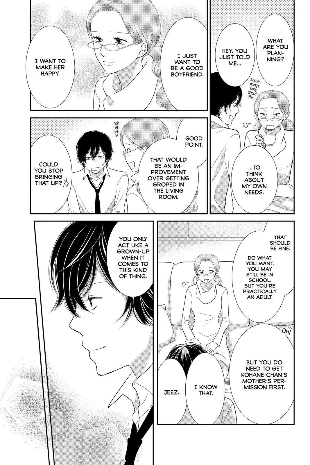 Beauty Bunny Chapter 28 page 19 - Chapter 28