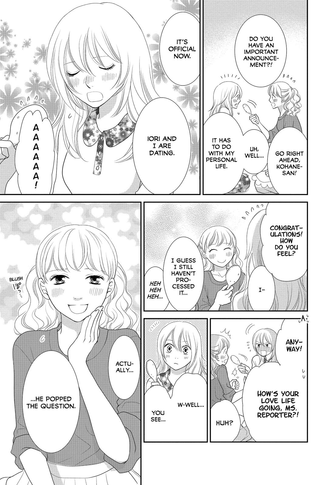 Beauty Bunny Chapter 28 page 3 - Chapter 28