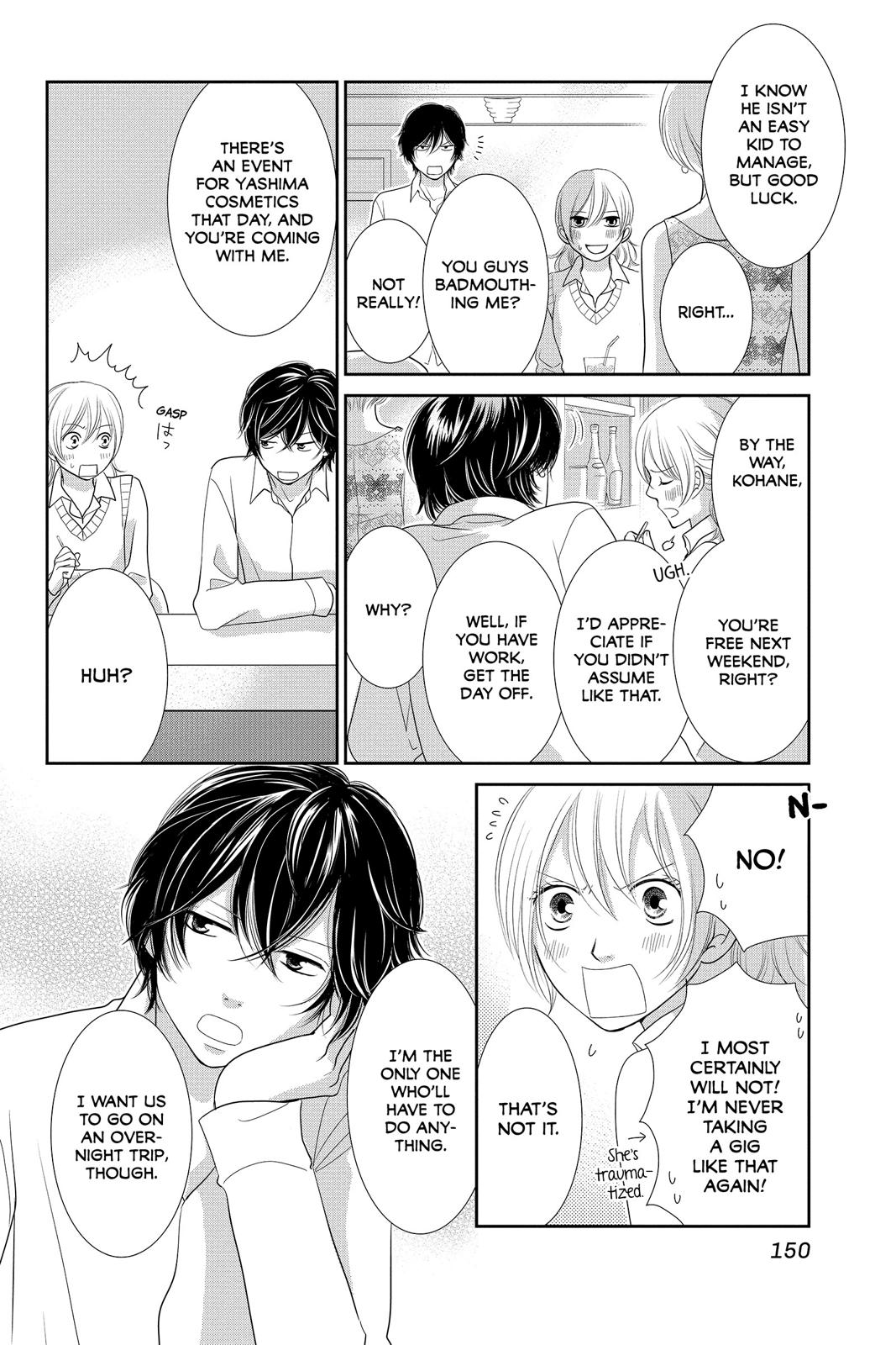 Beauty Bunny Chapter 28 page 32 - Chapter 28