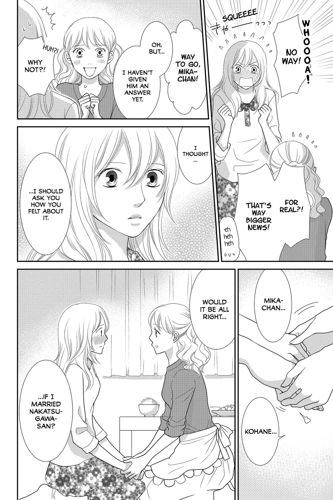 Beauty Bunny Chapter 28 page 4 - Chapter 28