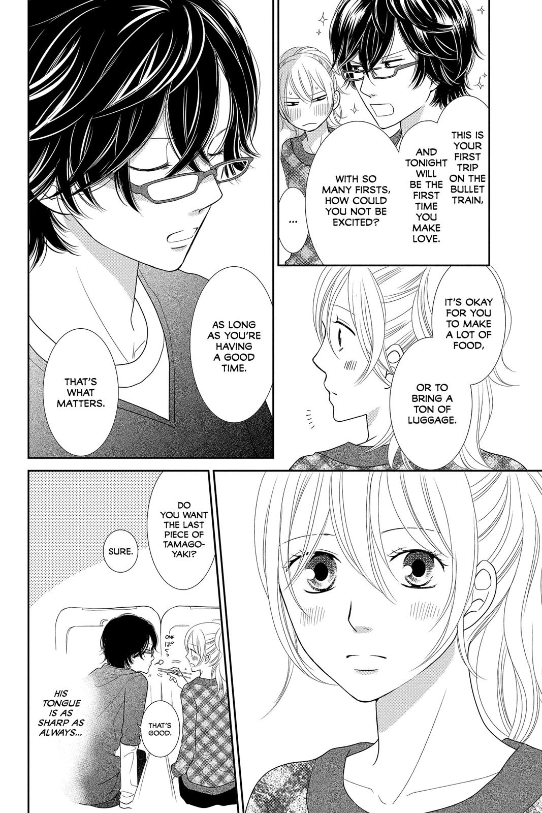 Beauty Bunny Chapter 29 page 13 - Chapter 29