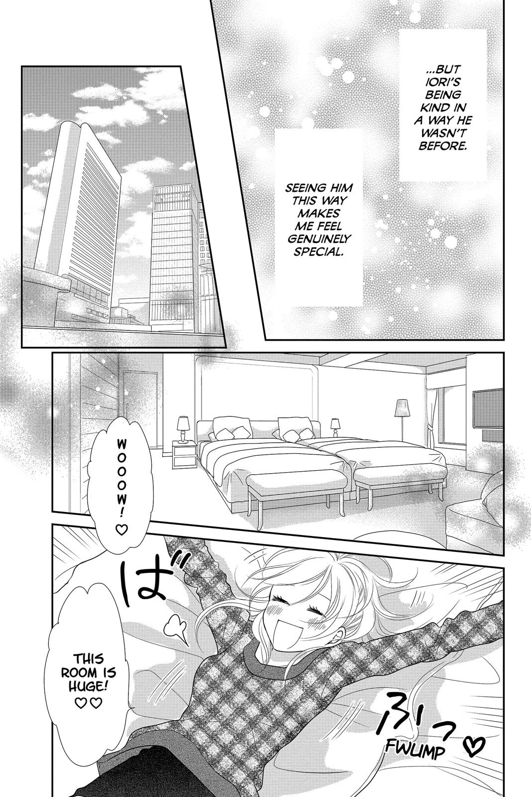 Beauty Bunny Chapter 29 page 14 - Chapter 29