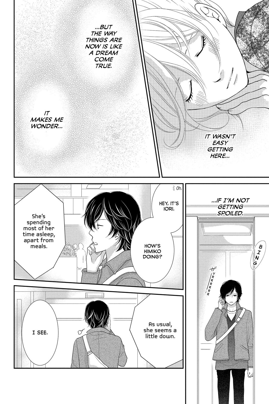 Beauty Bunny Chapter 29 page 17 - Chapter 29