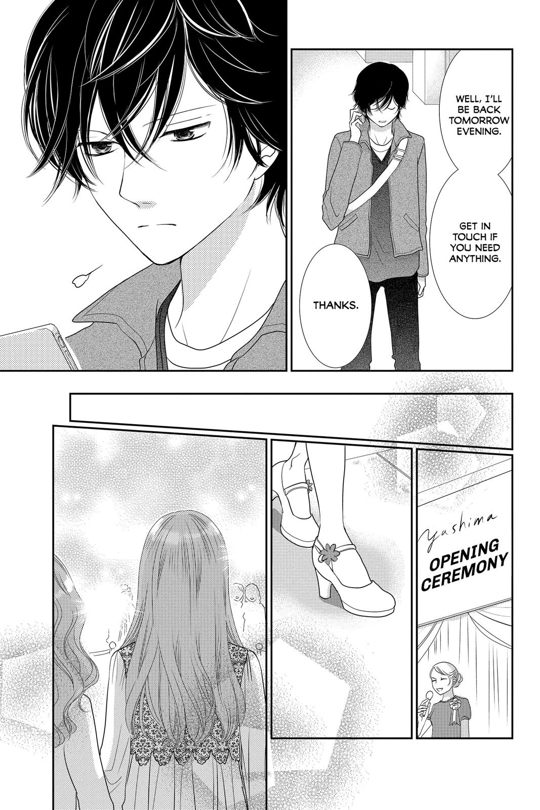 Beauty Bunny Chapter 29 page 18 - Chapter 29