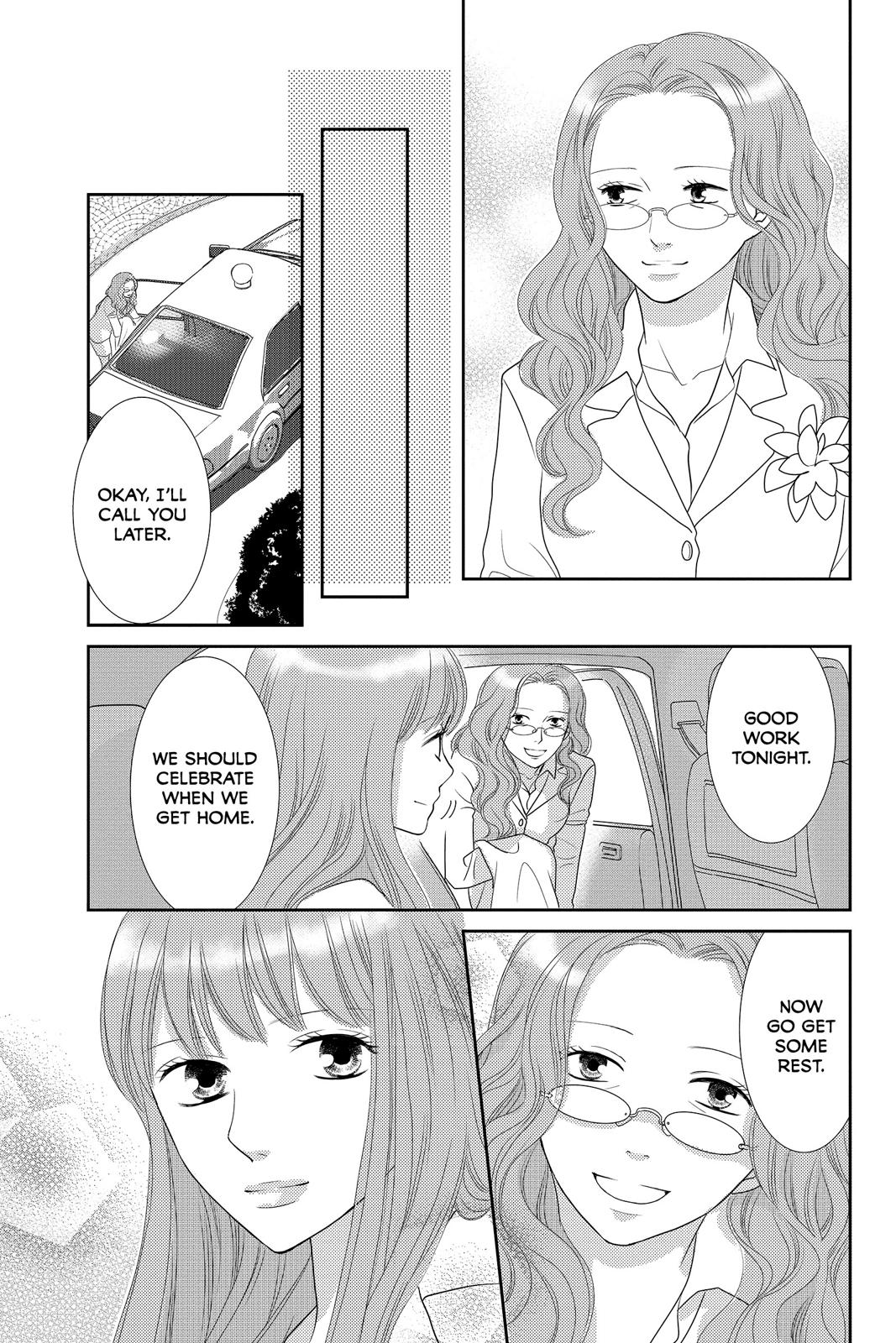 Beauty Bunny Chapter 29 page 20 - Chapter 29