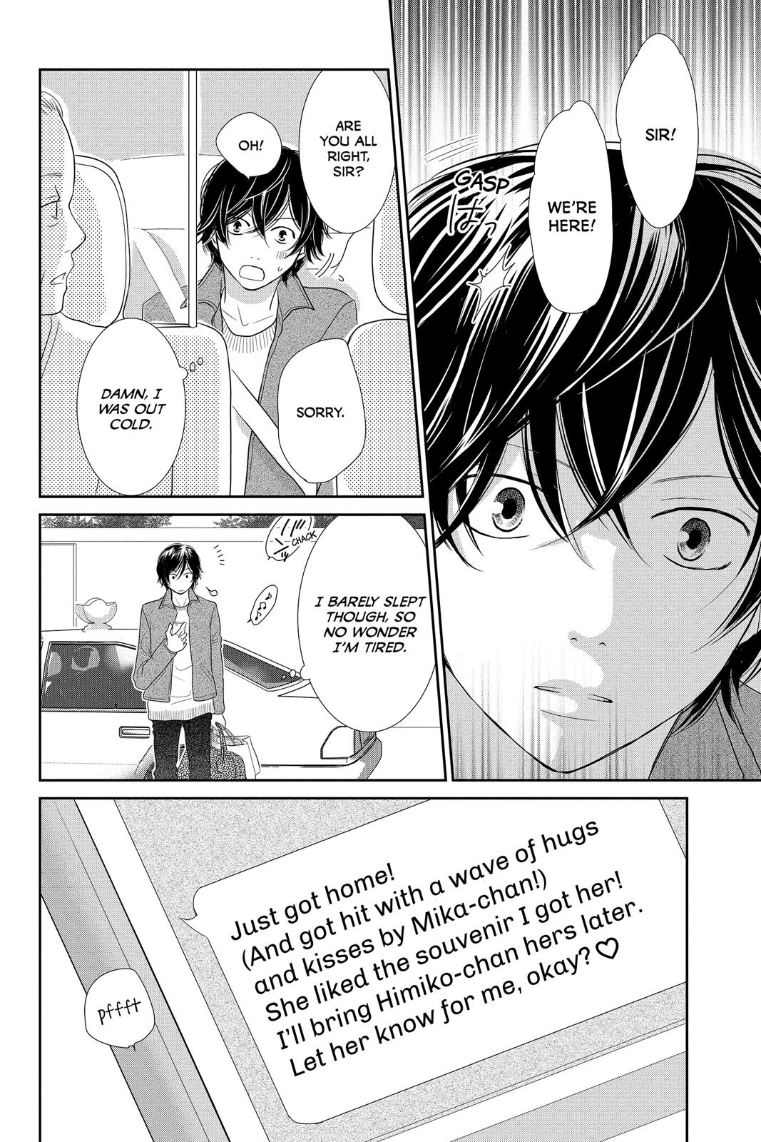 Beauty Bunny Chapter 29 page 39 - Chapter 29