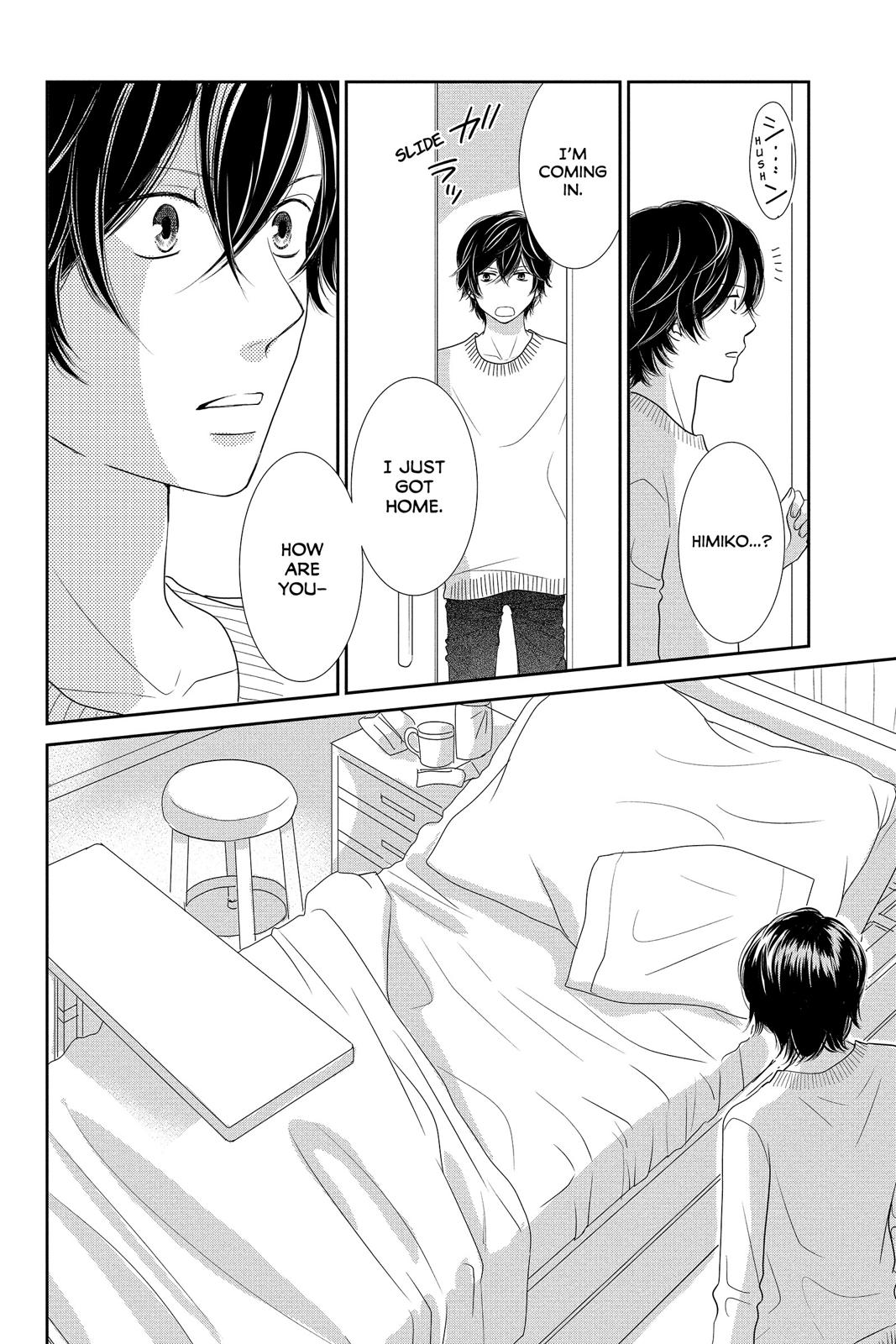 Beauty Bunny Chapter 29 page 41 - Chapter 29