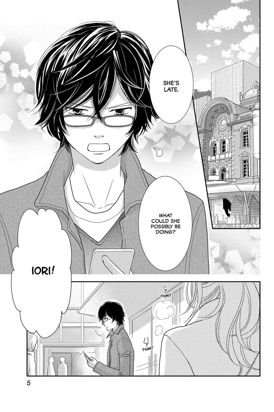 Beauty Bunny Chapter 29 page 6 - Chapter 29