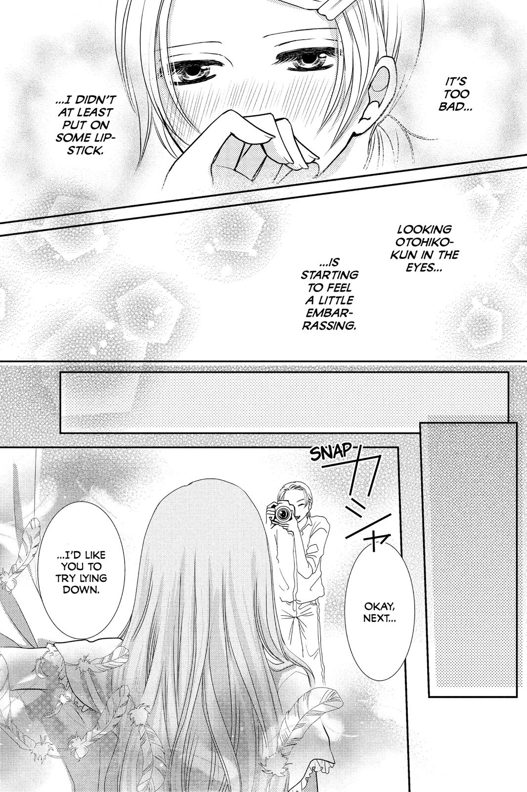 Beauty Bunny Chapter 3 page 13 - Chapter 3