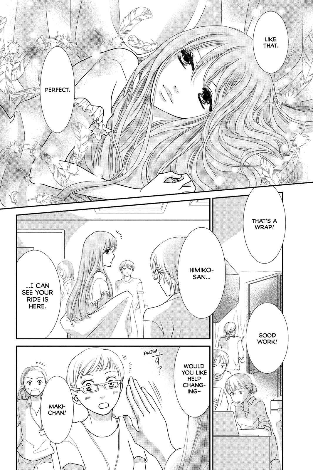 Beauty Bunny Chapter 3 page 14 - Chapter 3