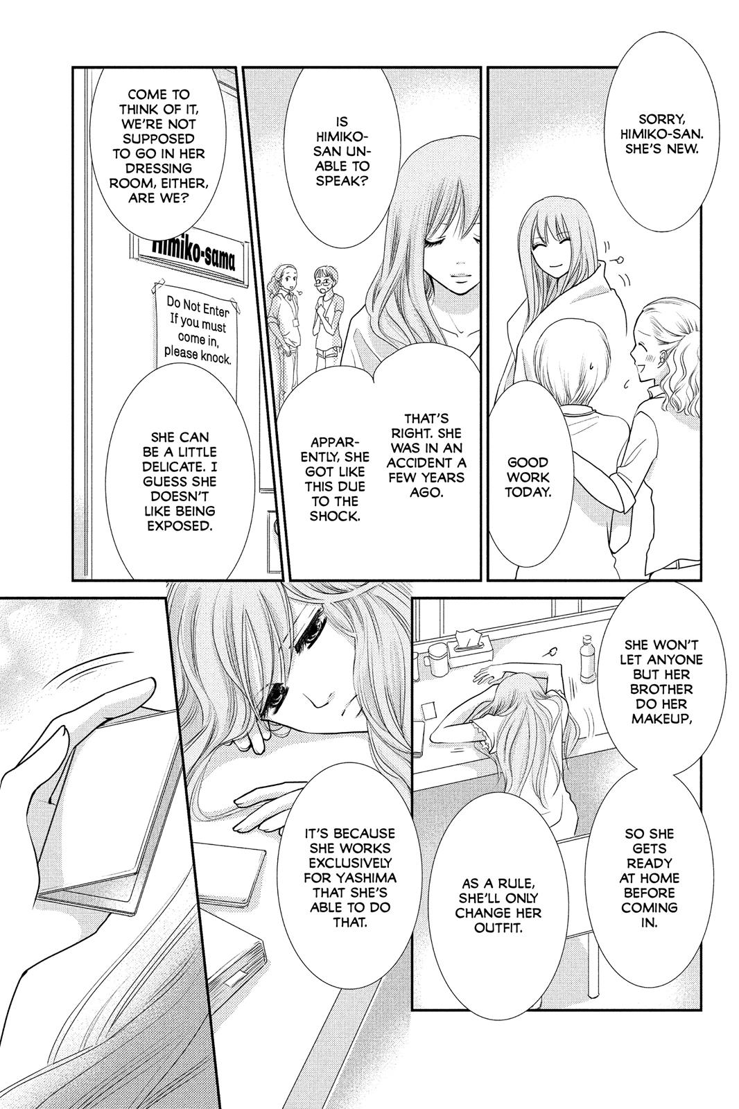 Beauty Bunny Chapter 3 page 15 - Chapter 3