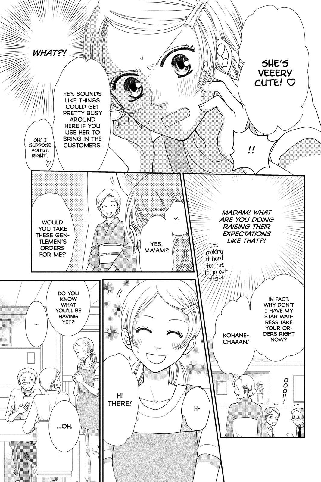 Beauty Bunny Chapter 3 page 3 - Chapter 3