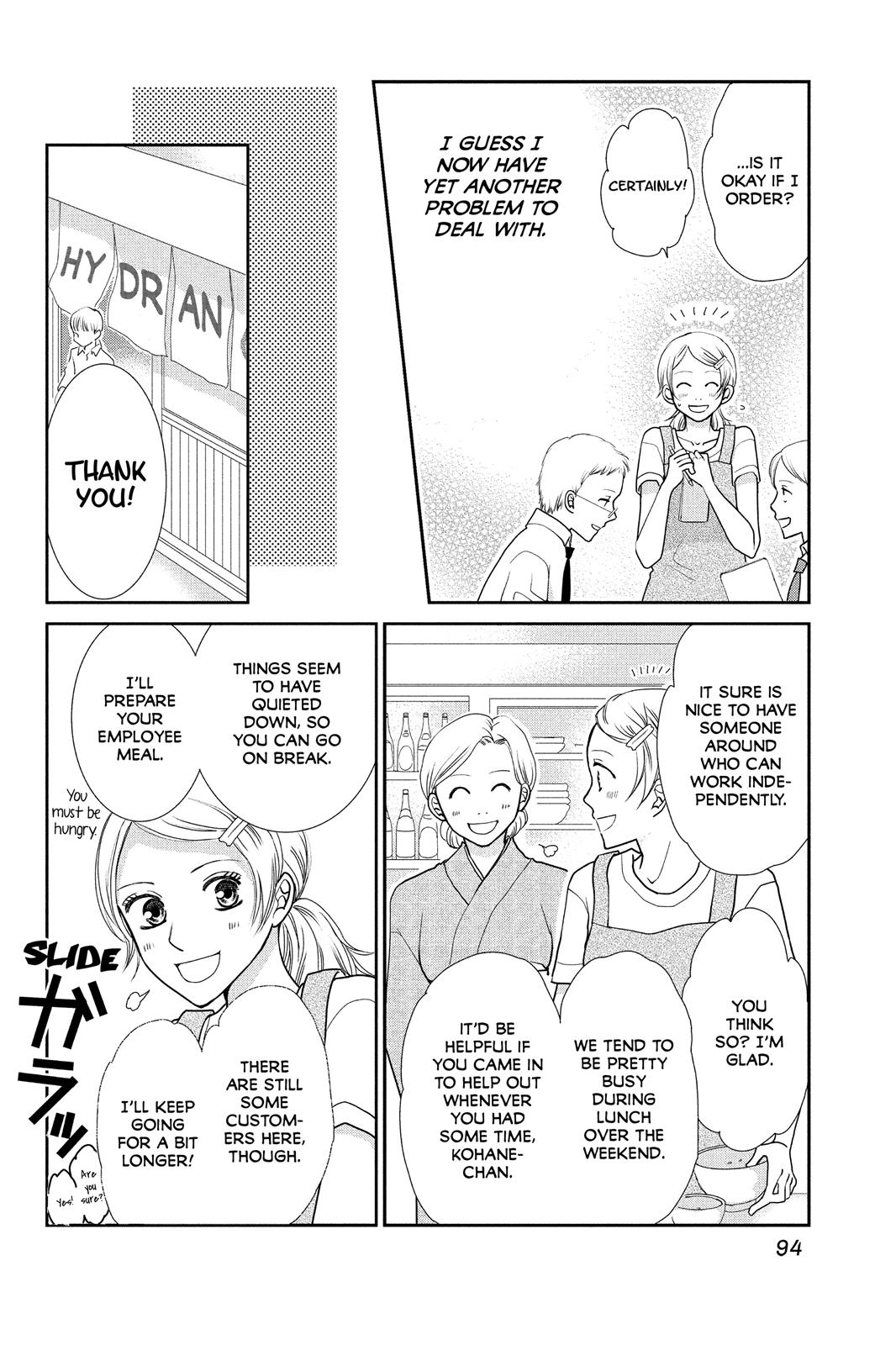 Beauty Bunny Chapter 3 page 6 - Chapter 3