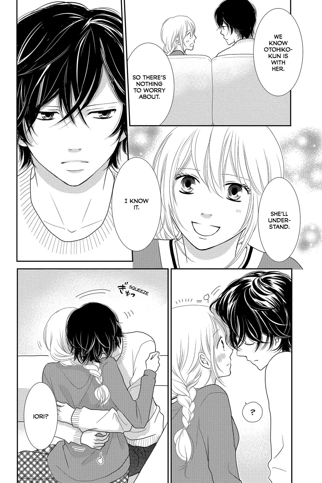 Beauty Bunny Chapter 30 page 10 - Chapter 30