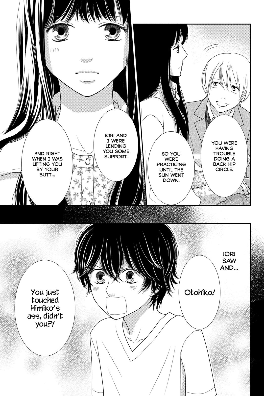 Beauty Bunny Chapter 30 page 15 - Chapter 30