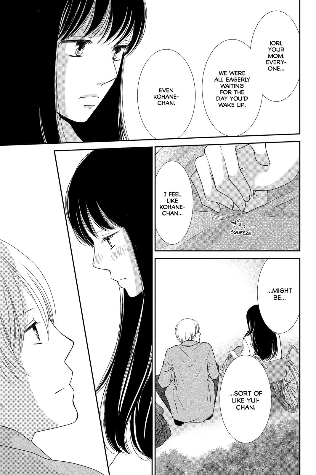 Beauty Bunny Chapter 30 page 19 - Chapter 30