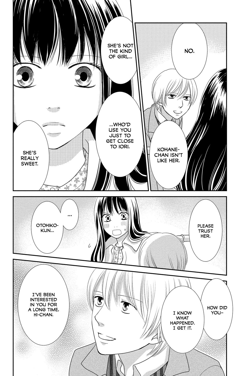 Beauty Bunny Chapter 30 page 20 - Chapter 30