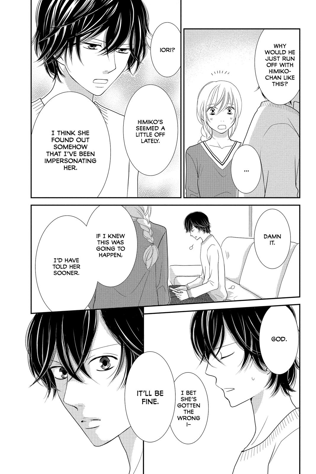 Beauty Bunny Chapter 30 page 9 - Chapter 30