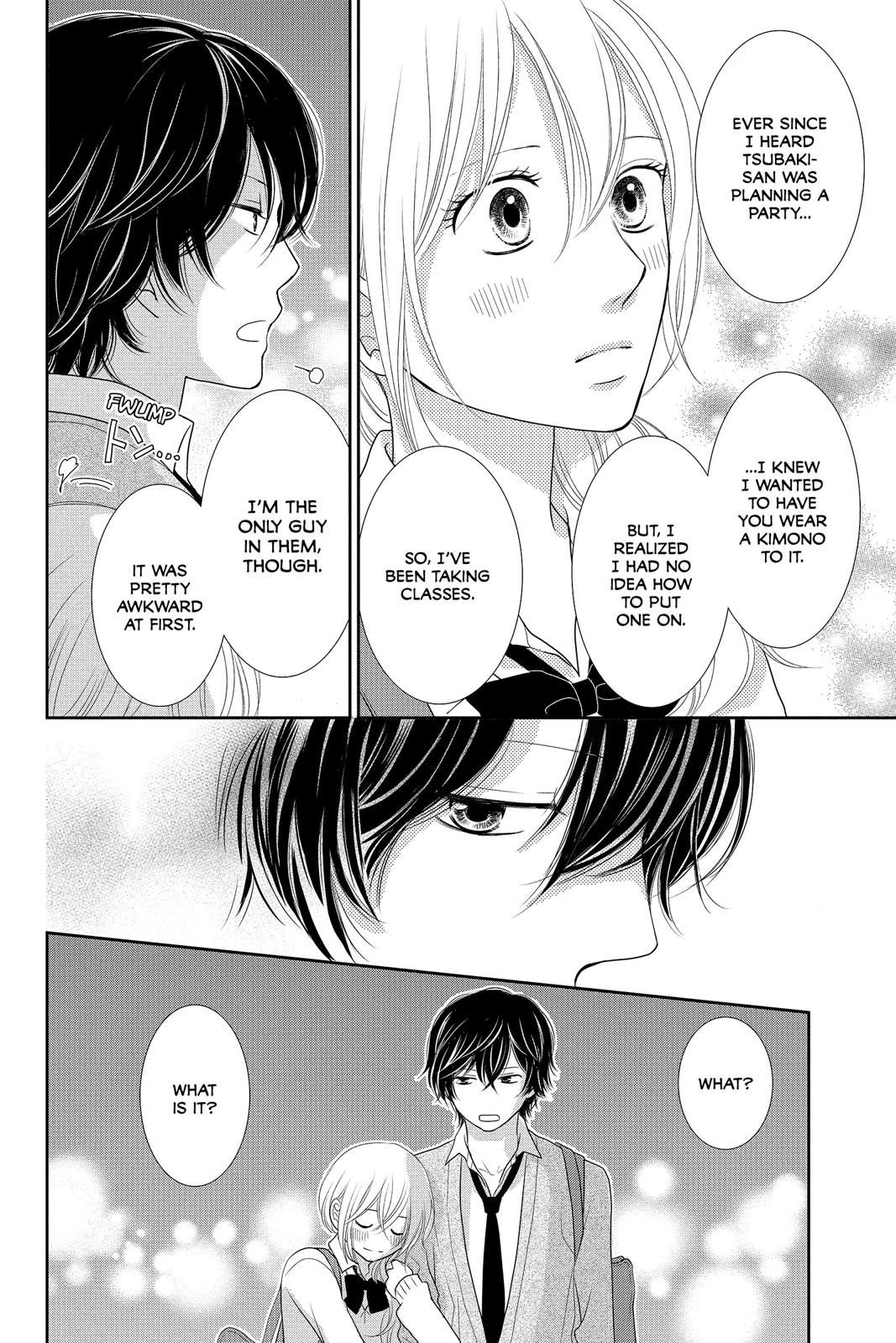 Beauty Bunny Chapter 31 page 14 - Chapter 31