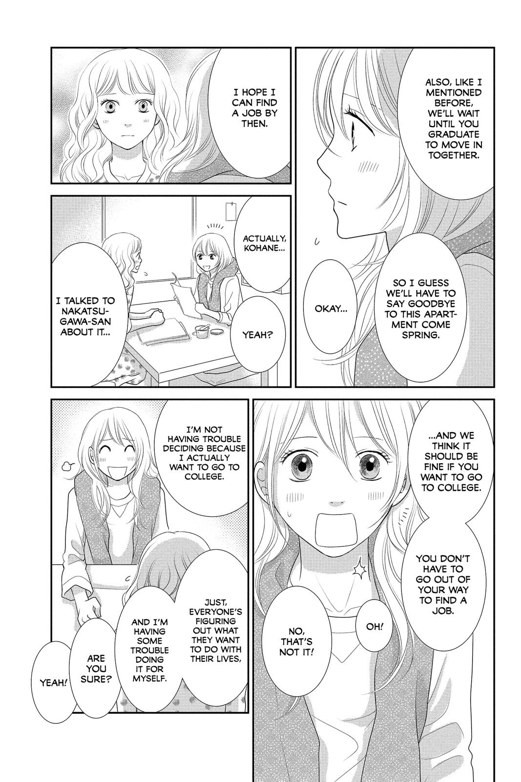 Beauty Bunny Chapter 31 page 17 - Chapter 31