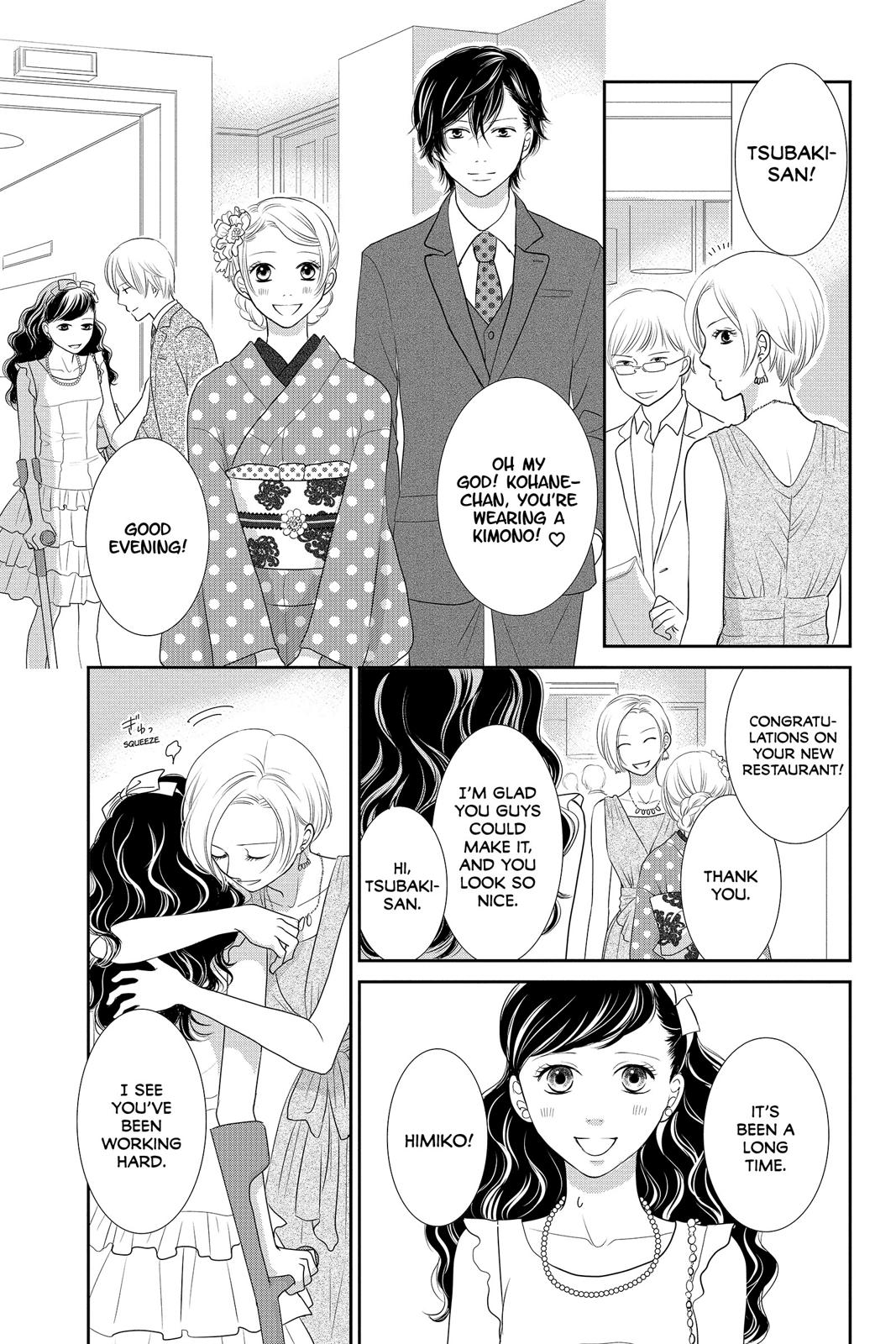 Beauty Bunny Chapter 31 page 31 - Chapter 31