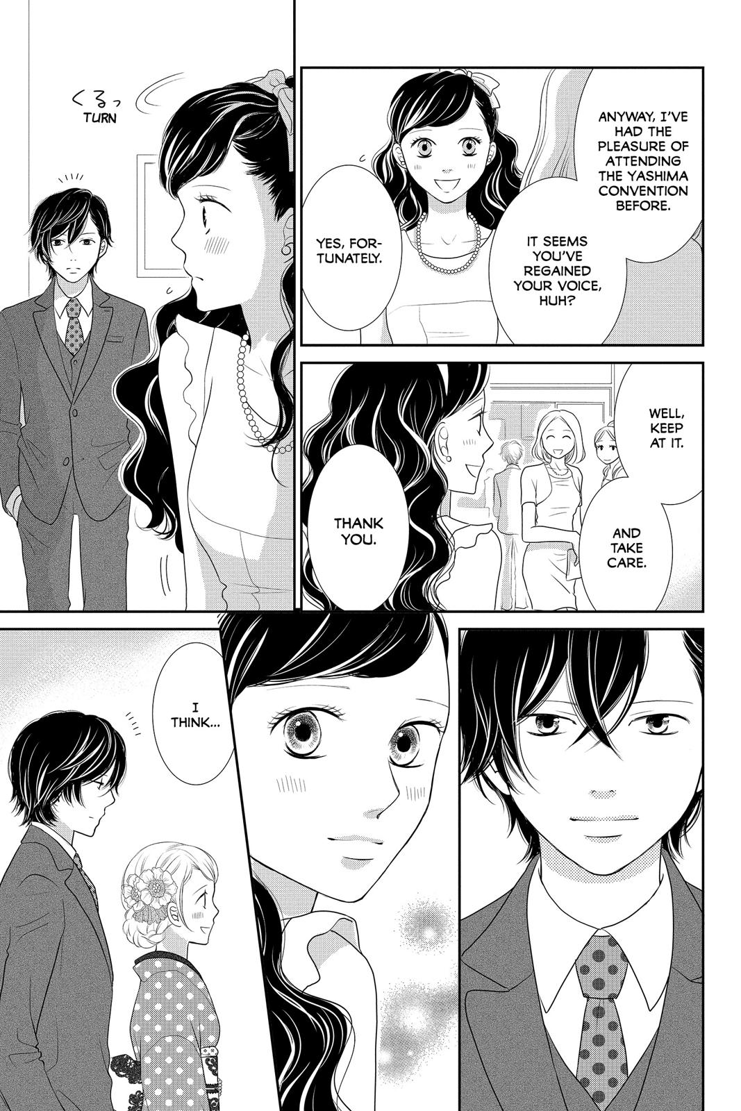 Beauty Bunny Chapter 31 page 33 - Chapter 31