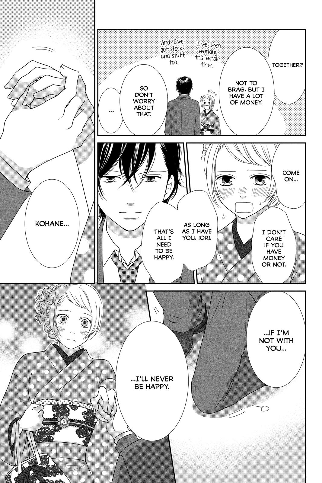 Beauty Bunny Chapter 32 page 14 - Chapter 32 [END]