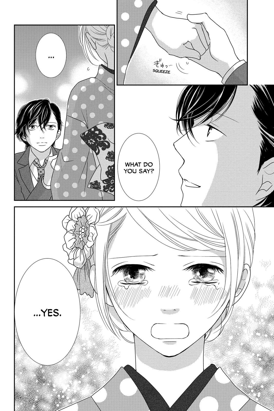 Beauty Bunny Chapter 32 page 17 - Chapter 32 [END]