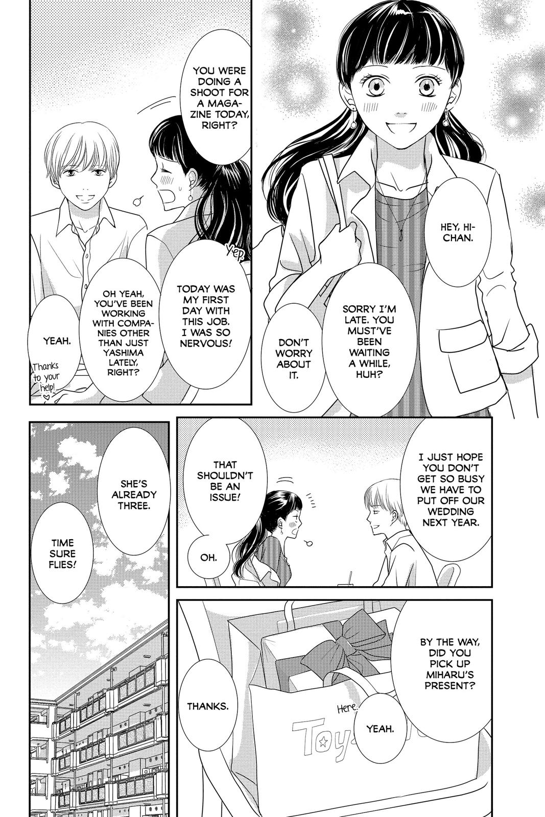 Beauty Bunny Chapter 32 page 31 - Chapter 32 [END]